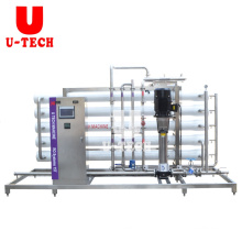 Industrial 15000 L/H stainless steel Ro Systems Ro Pure Water Treatment Filtration Purification Reverse Osmosis System Price